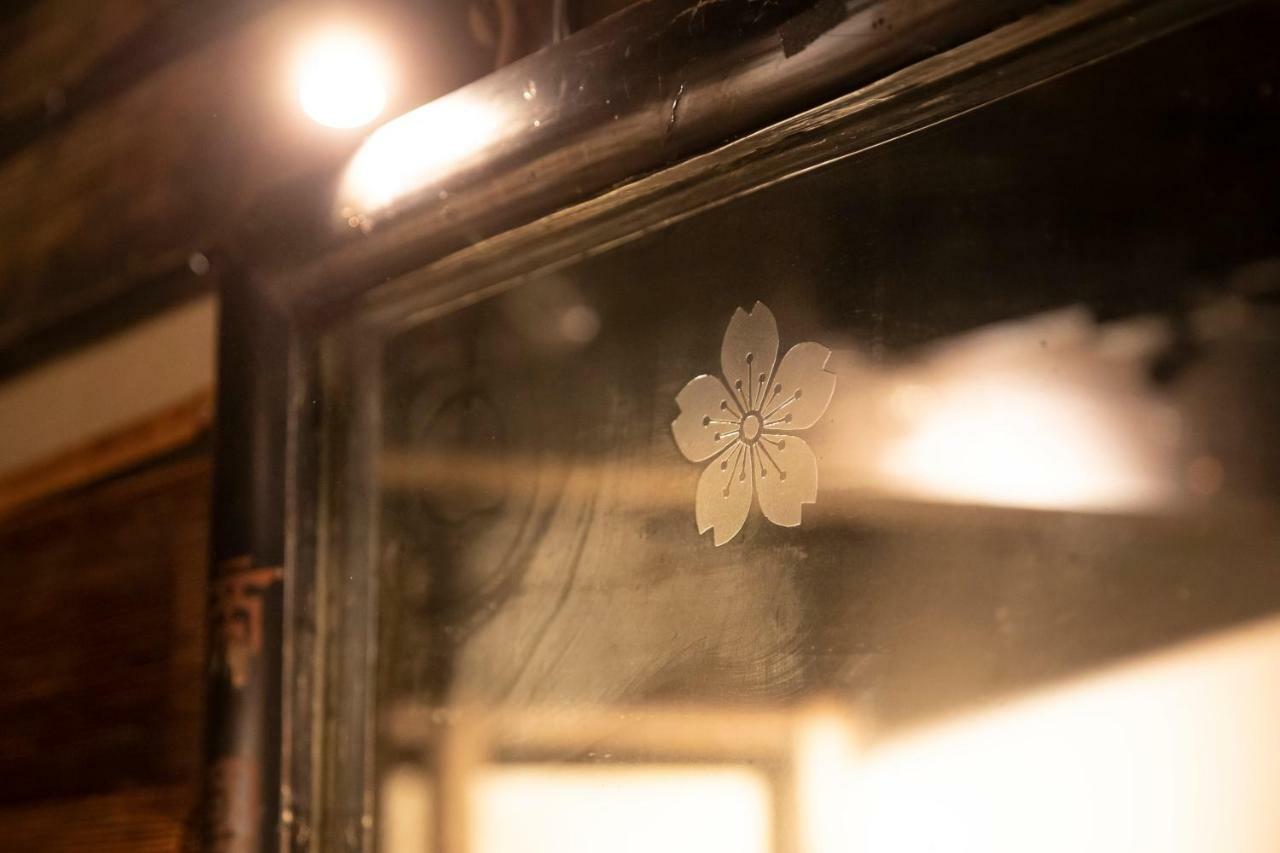 Kanazawa Machiya Kenroku Eksteriør bilde